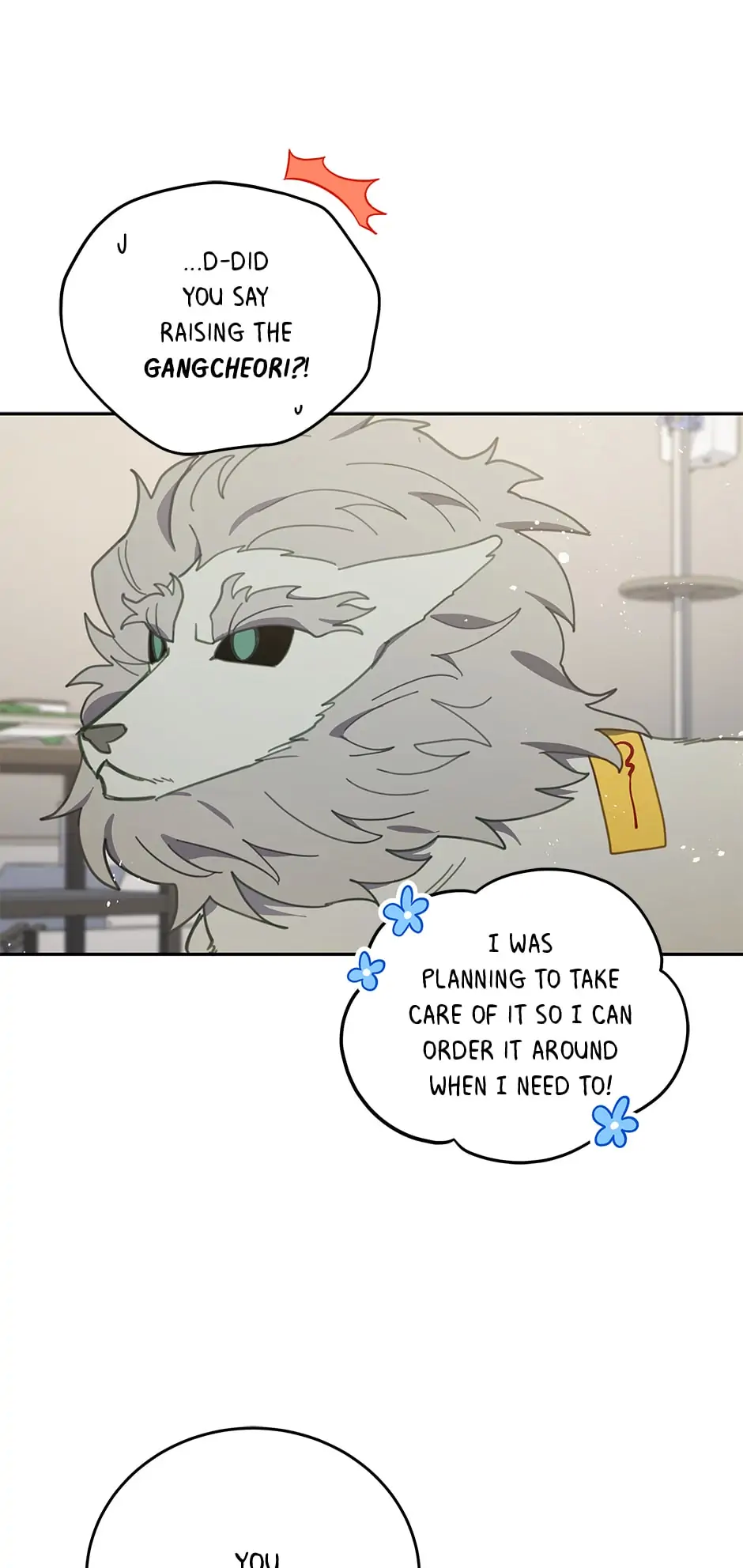 An Animal Hospital In The Border Area chapter 79 page 3