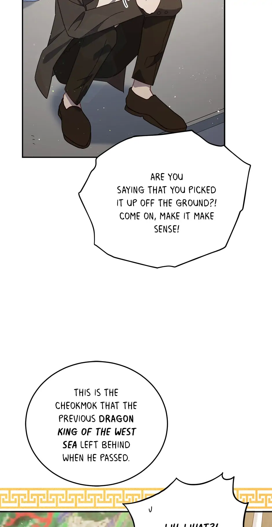 An Animal Hospital In The Border Area chapter 79 page 33