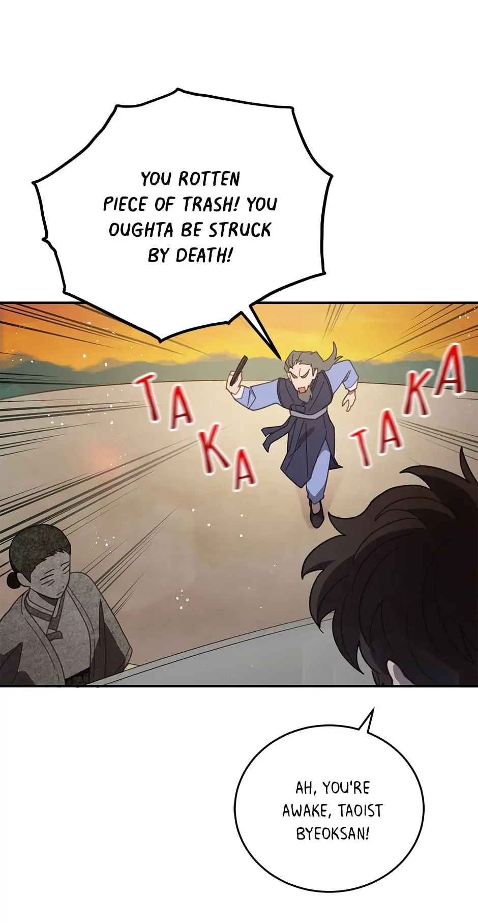 An Animal Hospital In The Border Area chapter 79 page 39