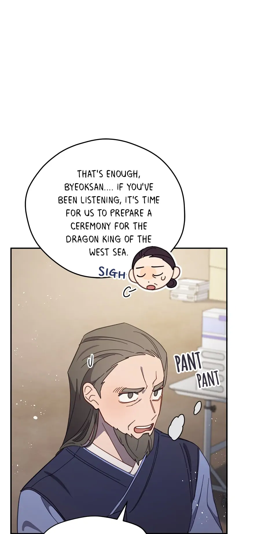 An Animal Hospital In The Border Area chapter 79 page 40