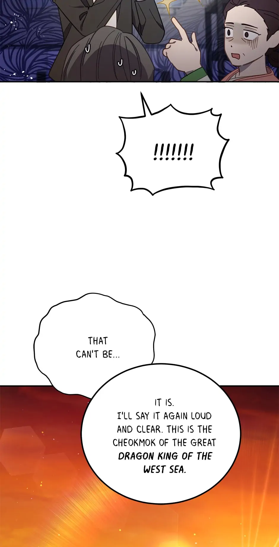 An Animal Hospital In The Border Area chapter 79 page 42