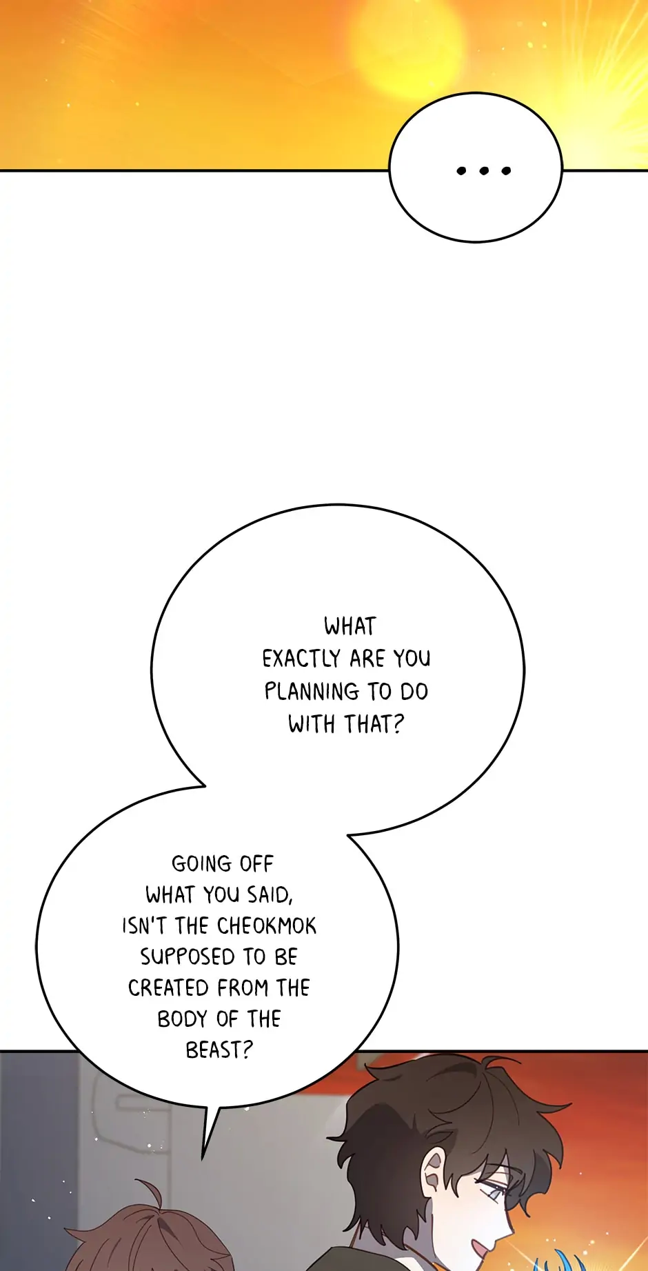 An Animal Hospital In The Border Area chapter 79 page 43