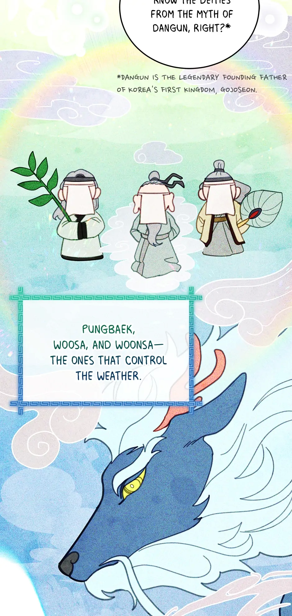 An Animal Hospital In The Border Area chapter 79 page 7