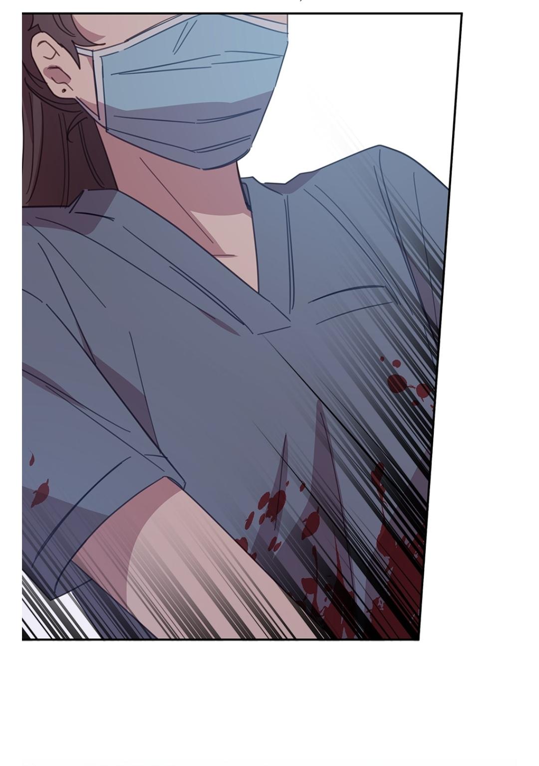 An Animal Hospital In The Border Area chapter 8 page 3