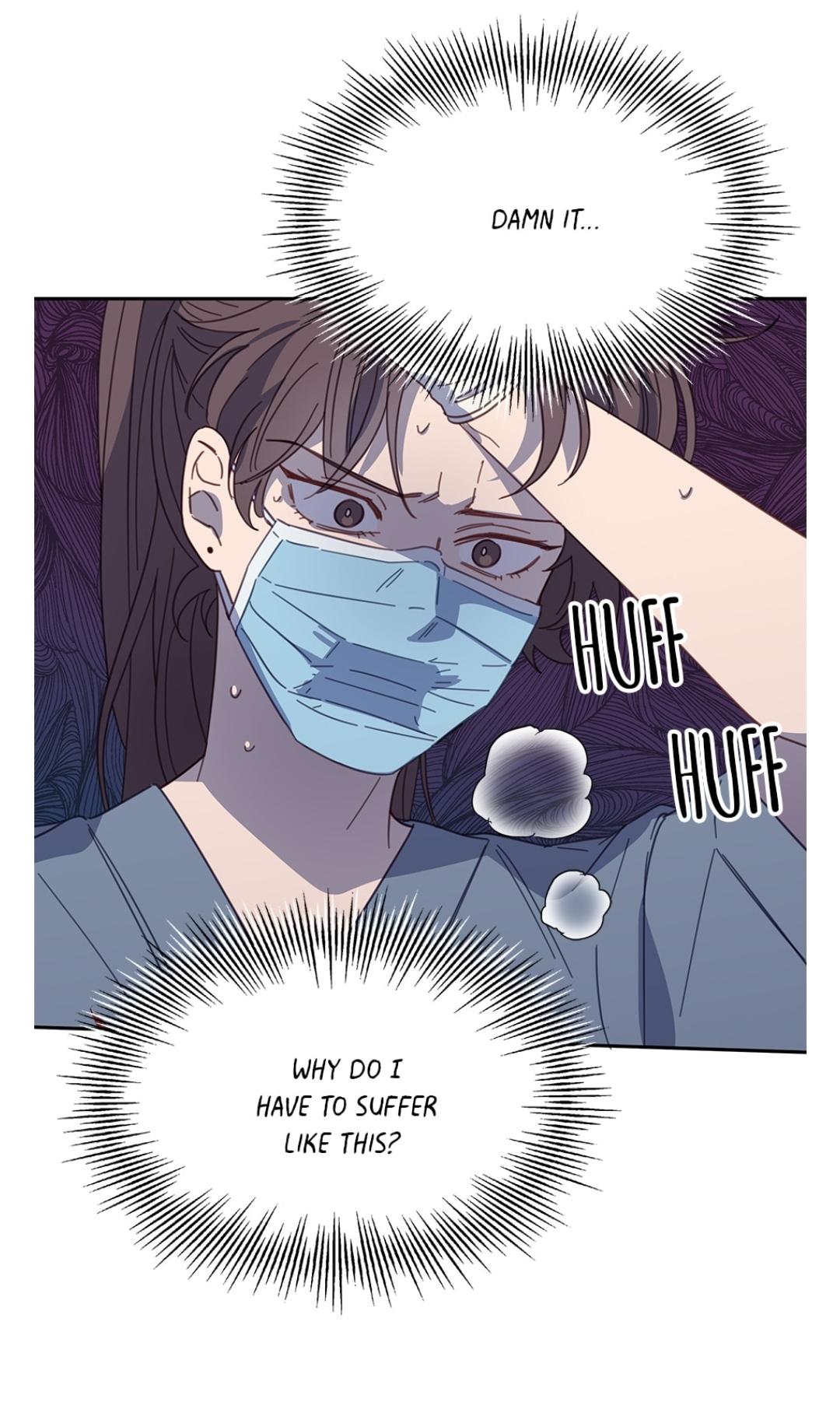 An Animal Hospital In The Border Area chapter 8 page 8