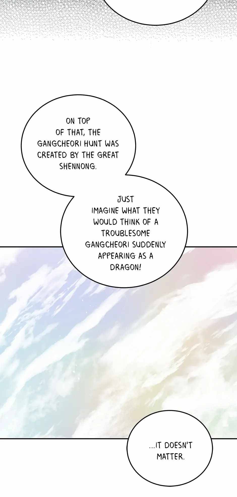 An Animal Hospital In The Border Area chapter 80 page 16