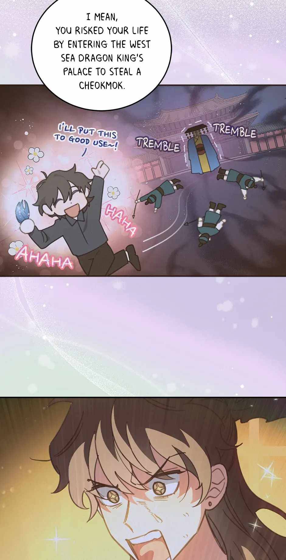 An Animal Hospital In The Border Area chapter 80 page 43