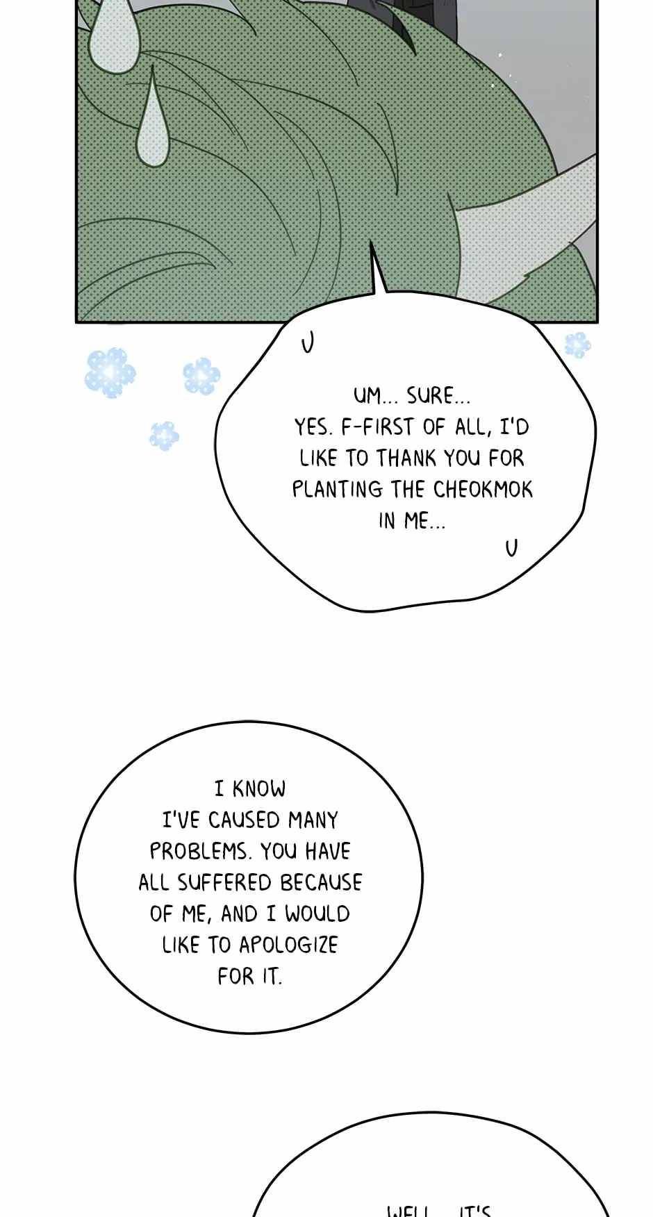 An Animal Hospital In The Border Area chapter 80 page 5