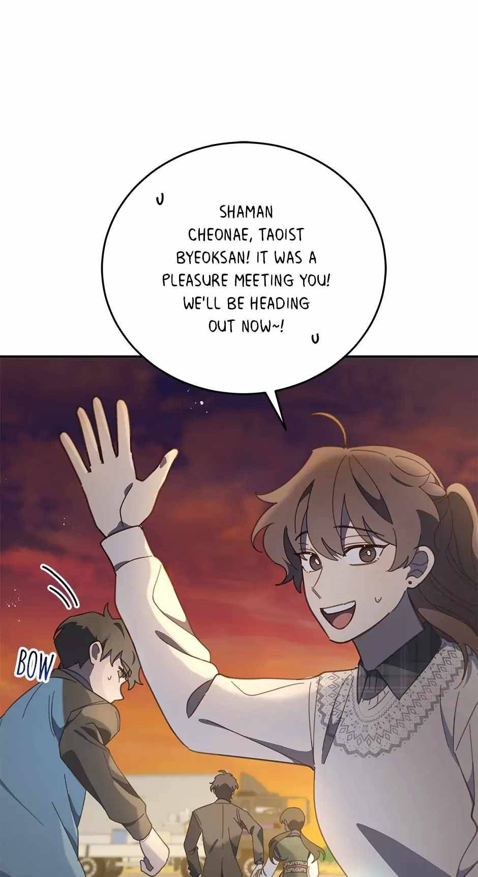 An Animal Hospital In The Border Area chapter 80 page 66