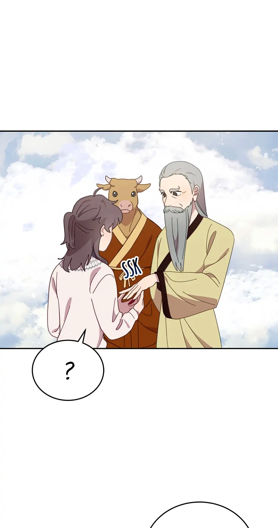 An Animal Hospital In The Border Area chapter 81 page 24