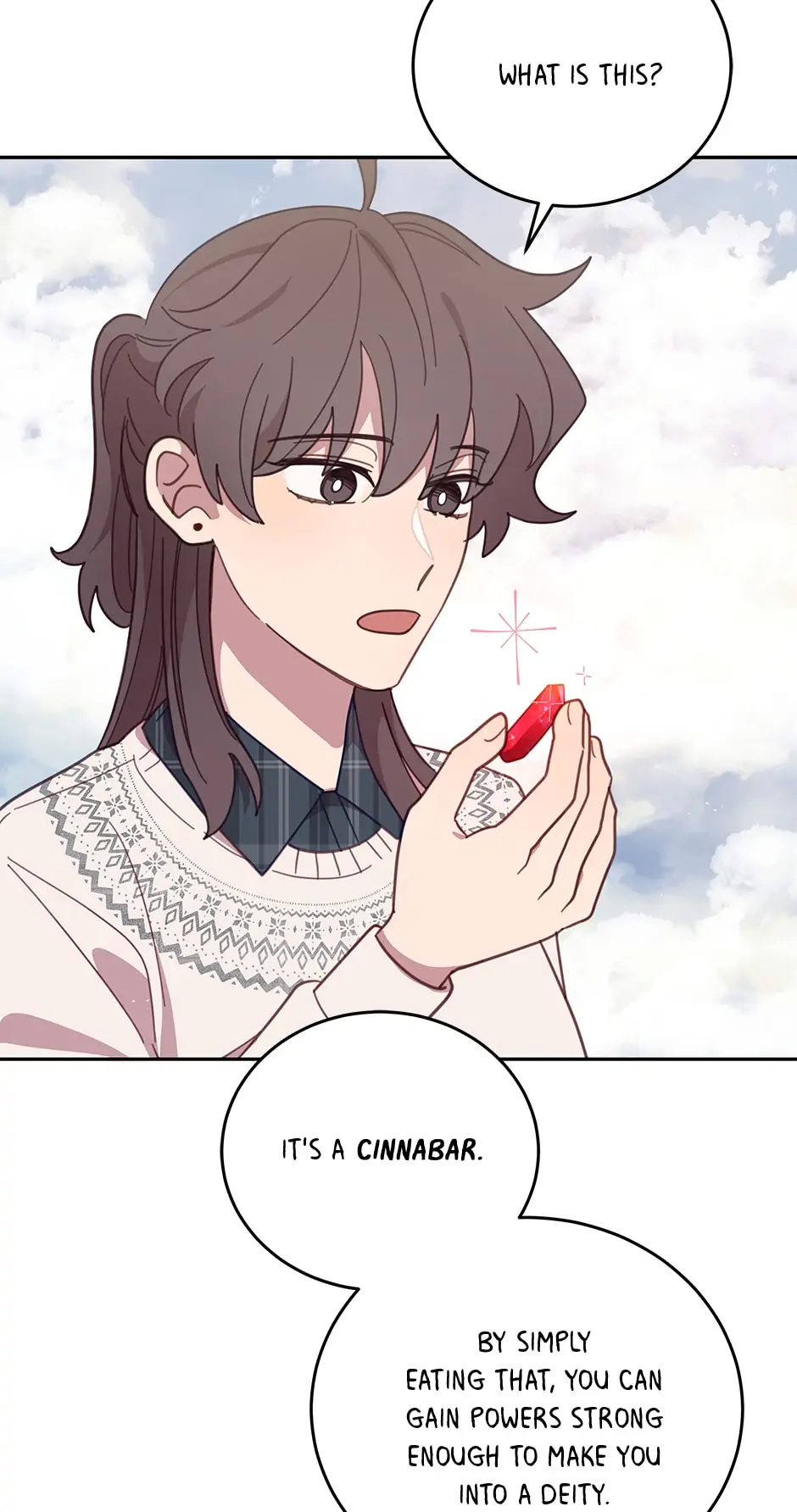 An Animal Hospital In The Border Area chapter 81 page 25