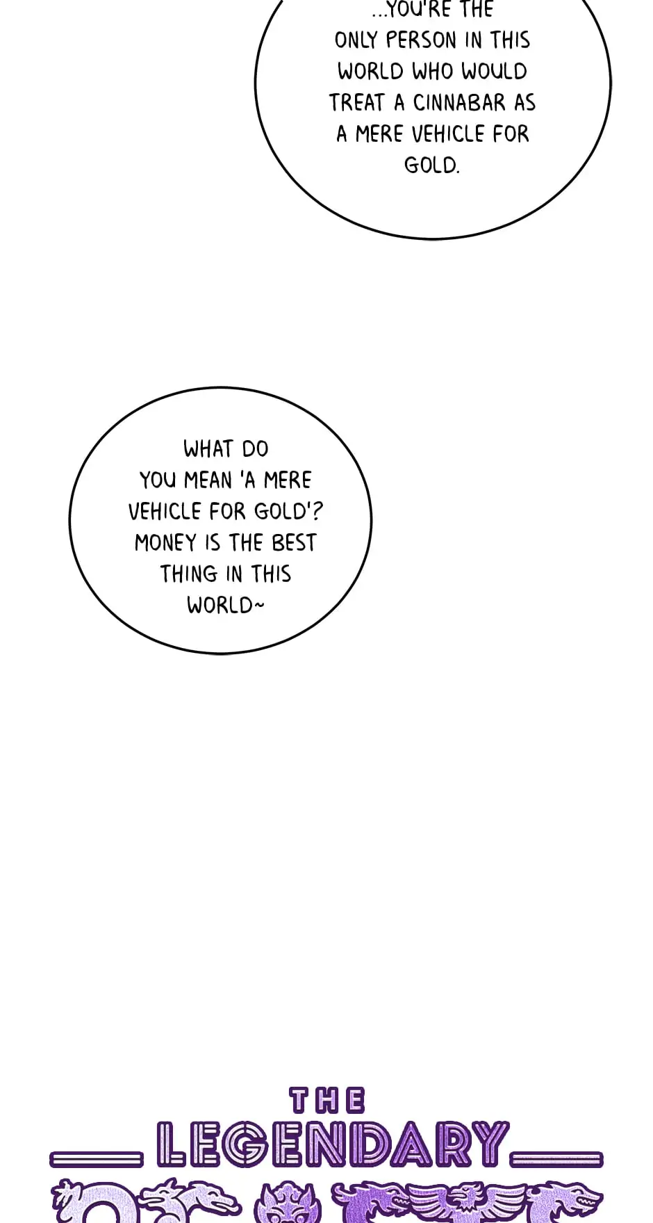 An Animal Hospital In The Border Area chapter 81 page 36