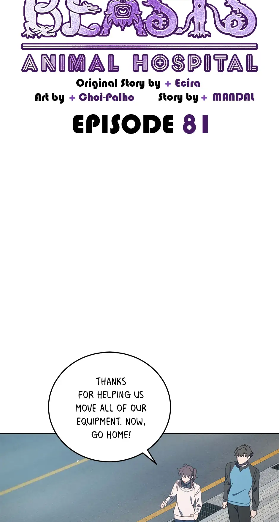 An Animal Hospital In The Border Area chapter 81 page 37