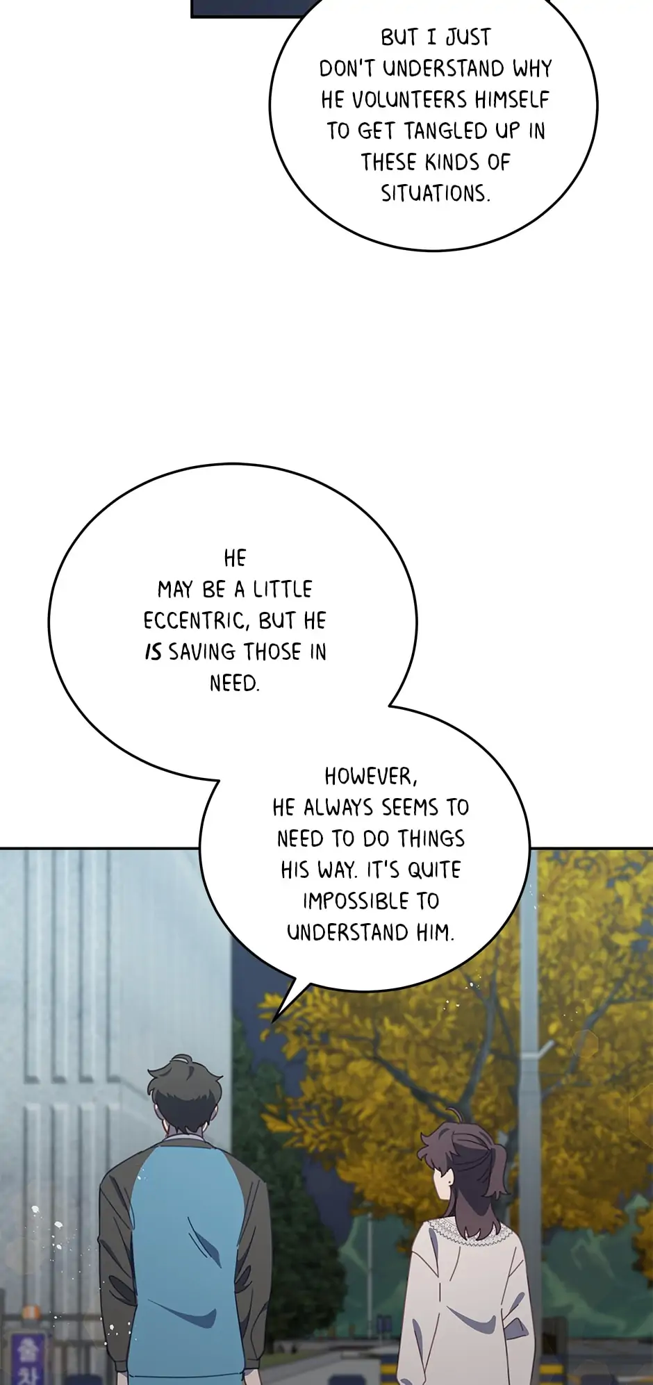 An Animal Hospital In The Border Area chapter 81 page 44