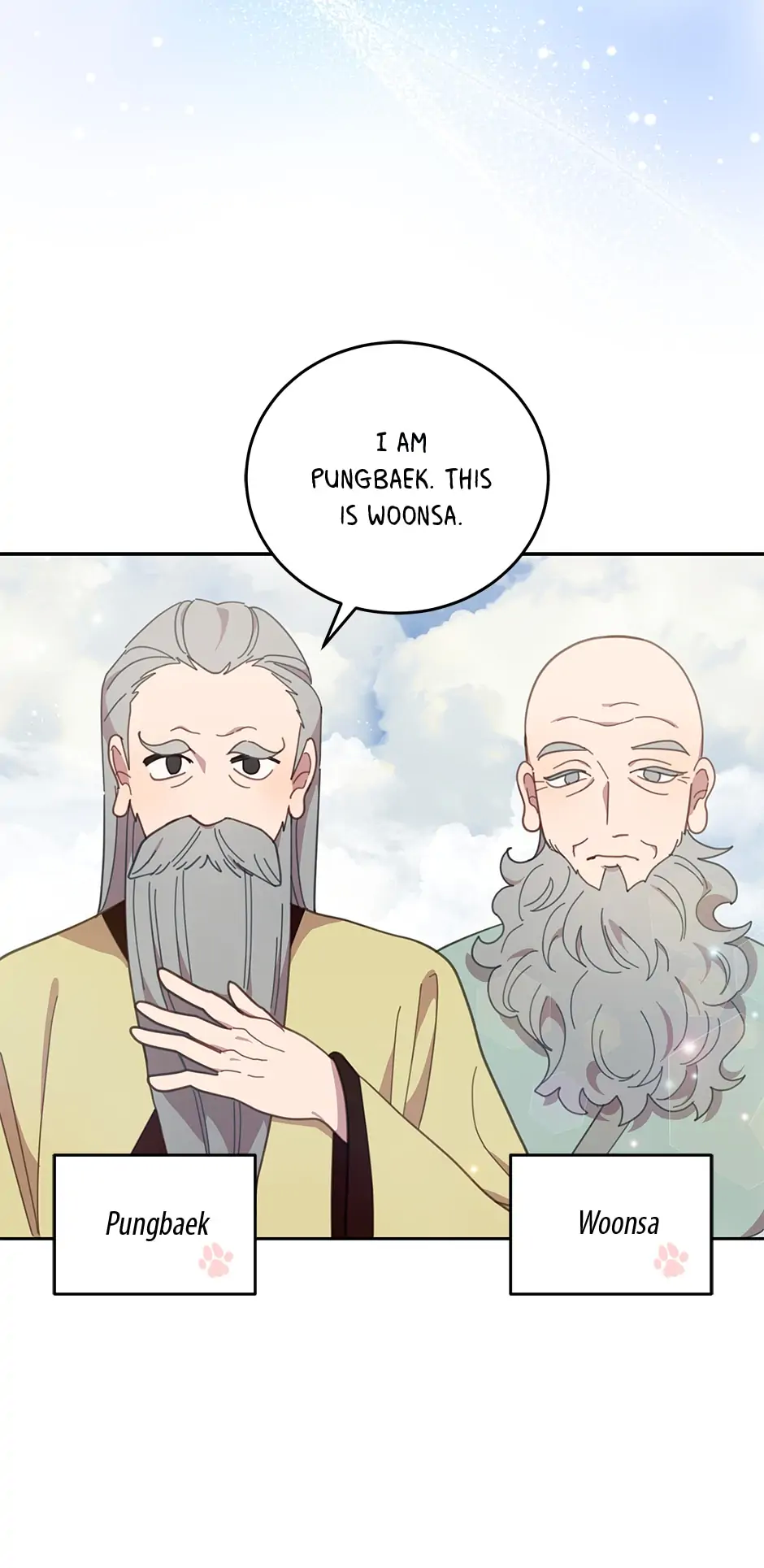 An Animal Hospital In The Border Area chapter 81 page 6