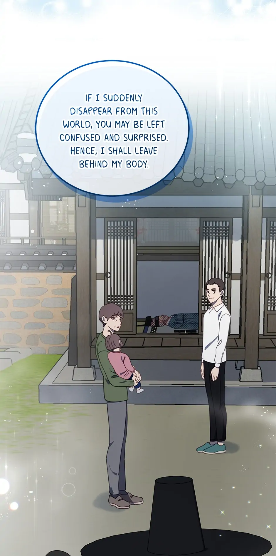 An Animal Hospital In The Border Area chapter 84 page 38