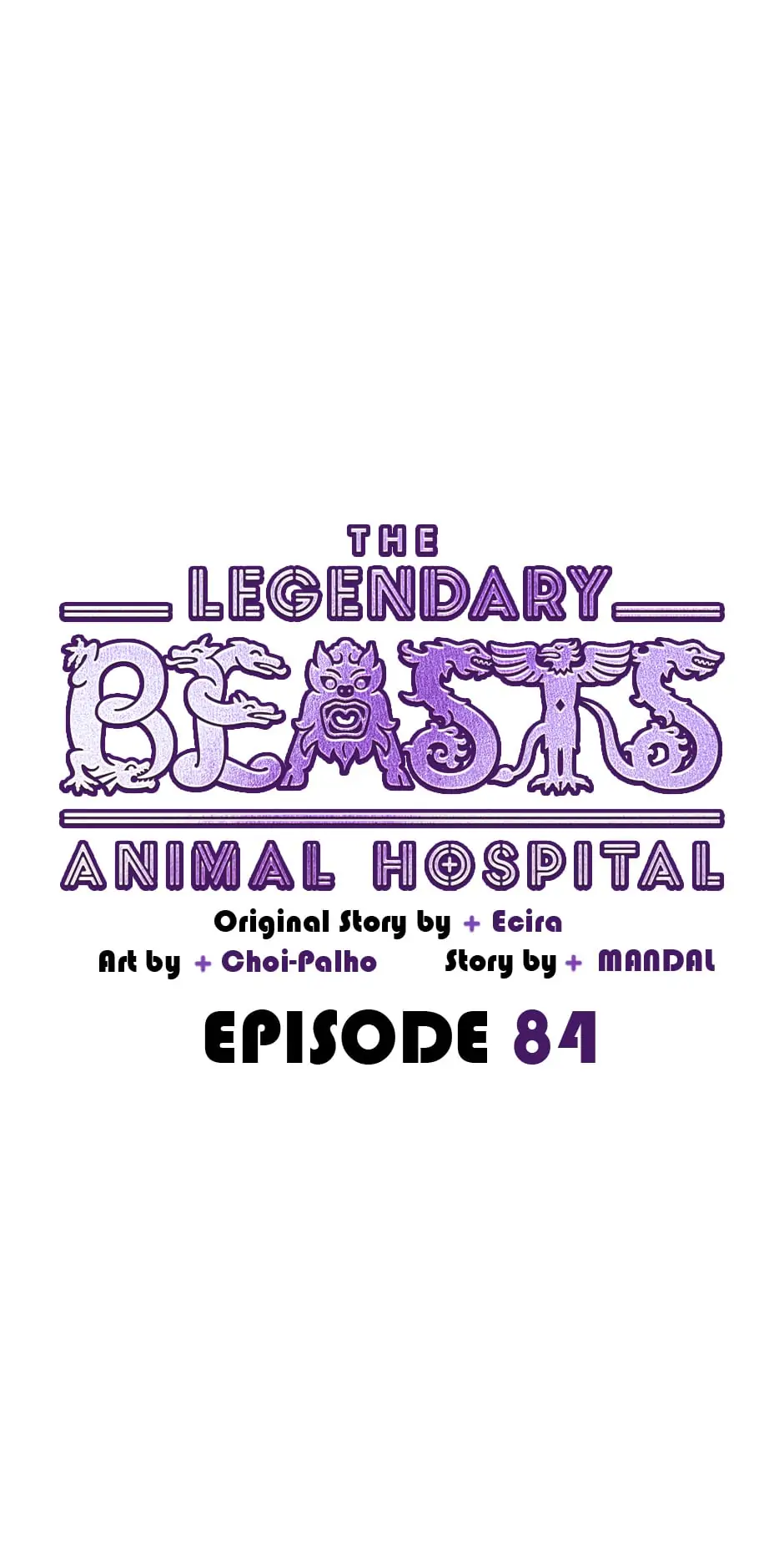 An Animal Hospital In The Border Area chapter 84 page 7