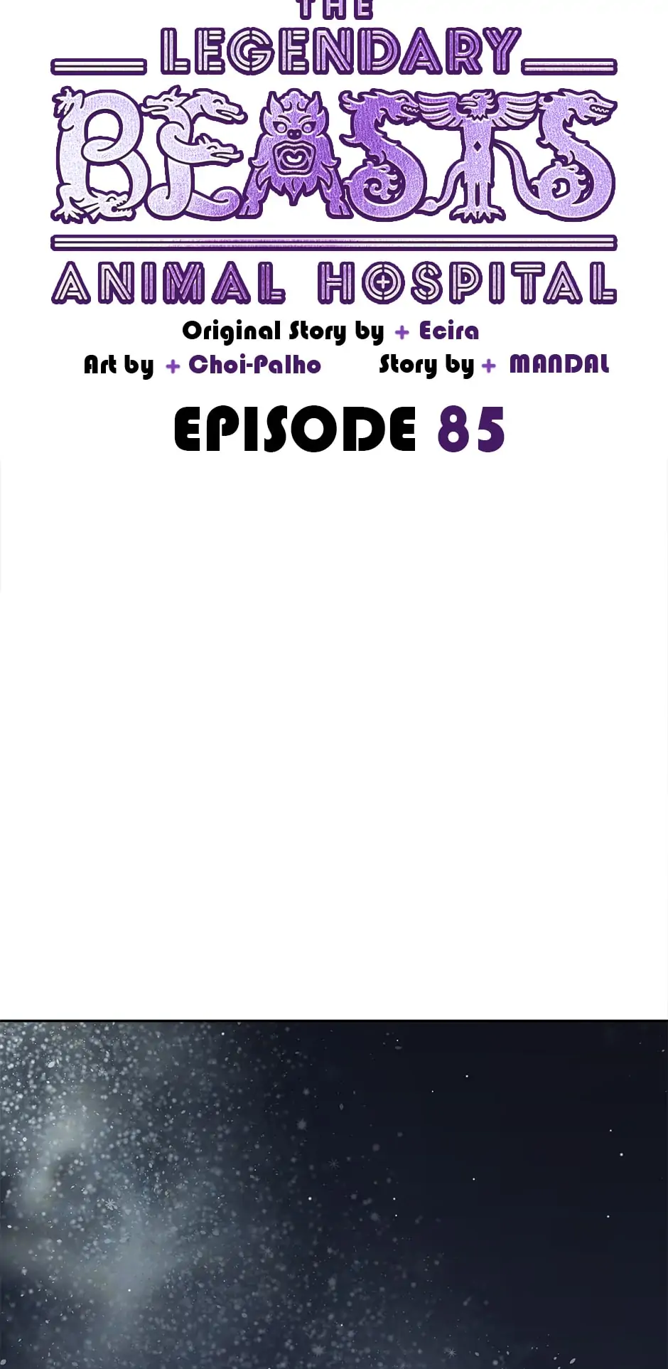 An Animal Hospital In The Border Area chapter 85 page 12