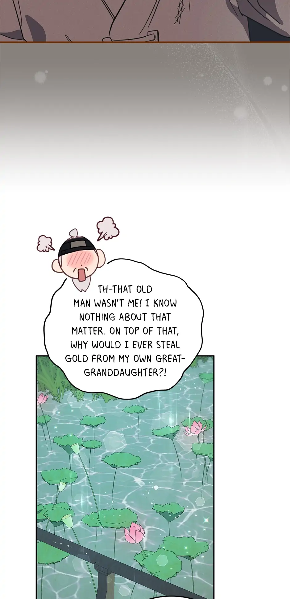 An Animal Hospital In The Border Area chapter 85 page 24