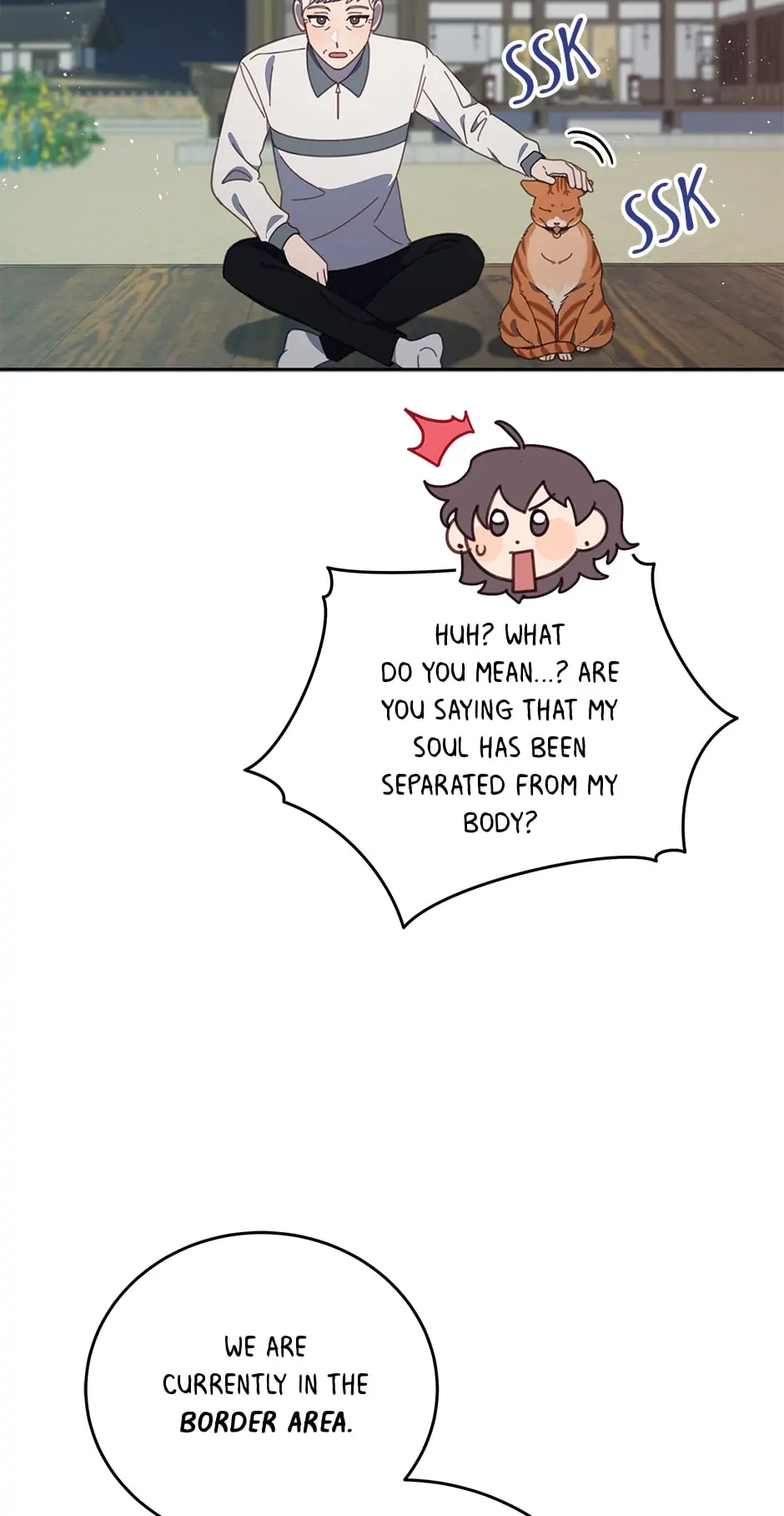 An Animal Hospital In The Border Area chapter 85 page 6