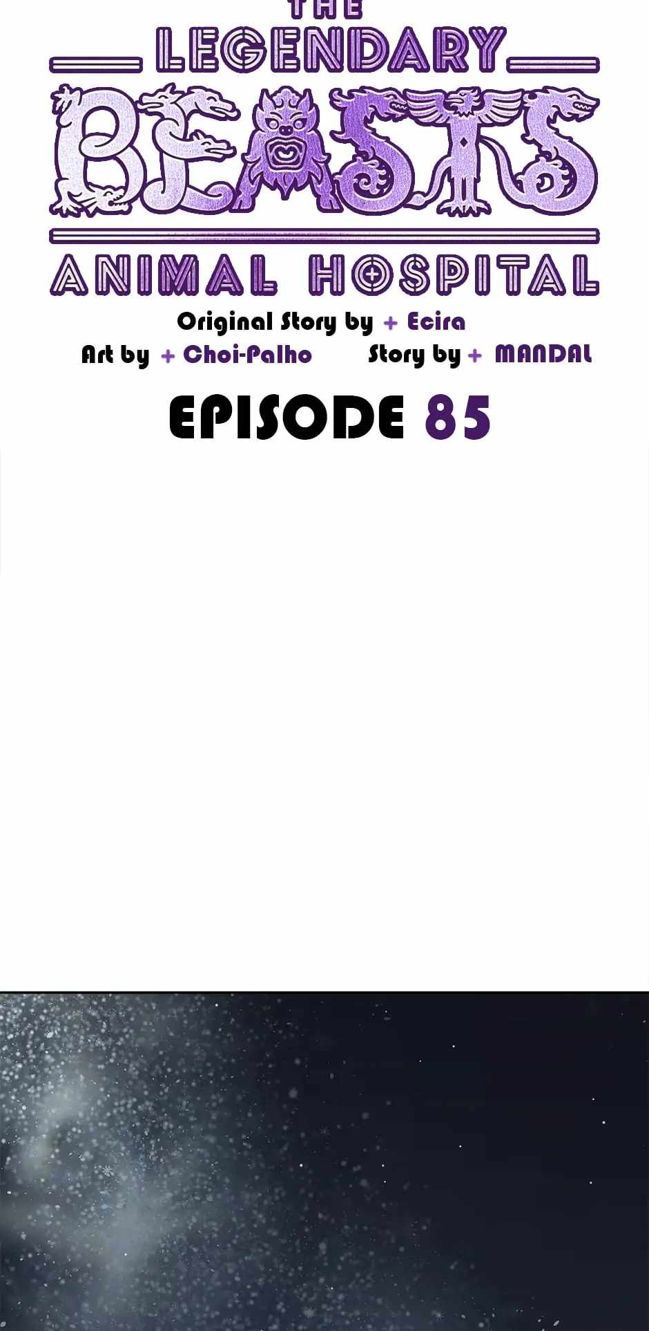 An Animal Hospital In The Border Area chapter 86 page 12