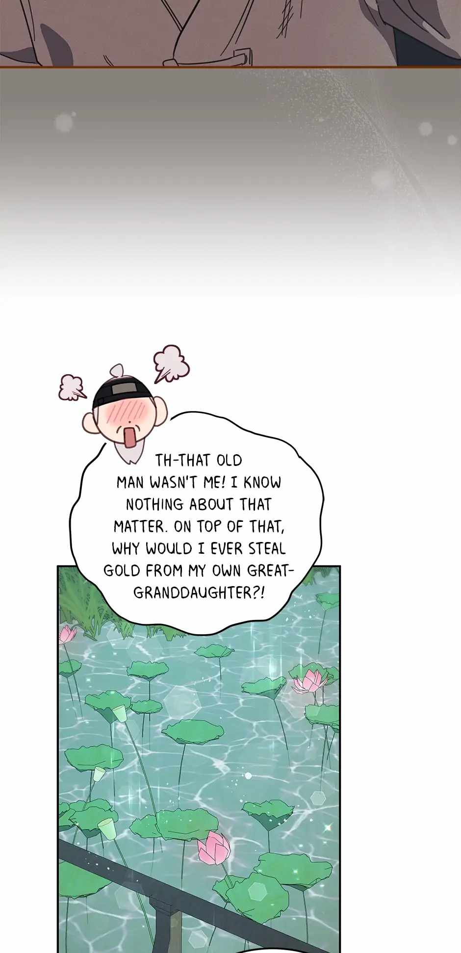 An Animal Hospital In The Border Area chapter 86 page 24