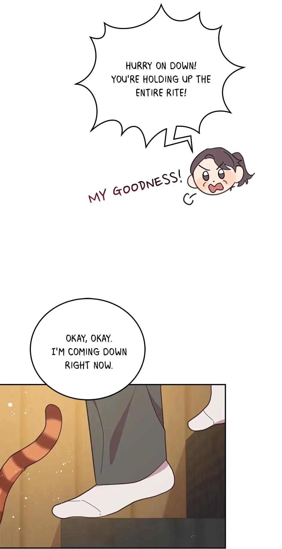 An Animal Hospital In The Border Area chapter 87 page 3