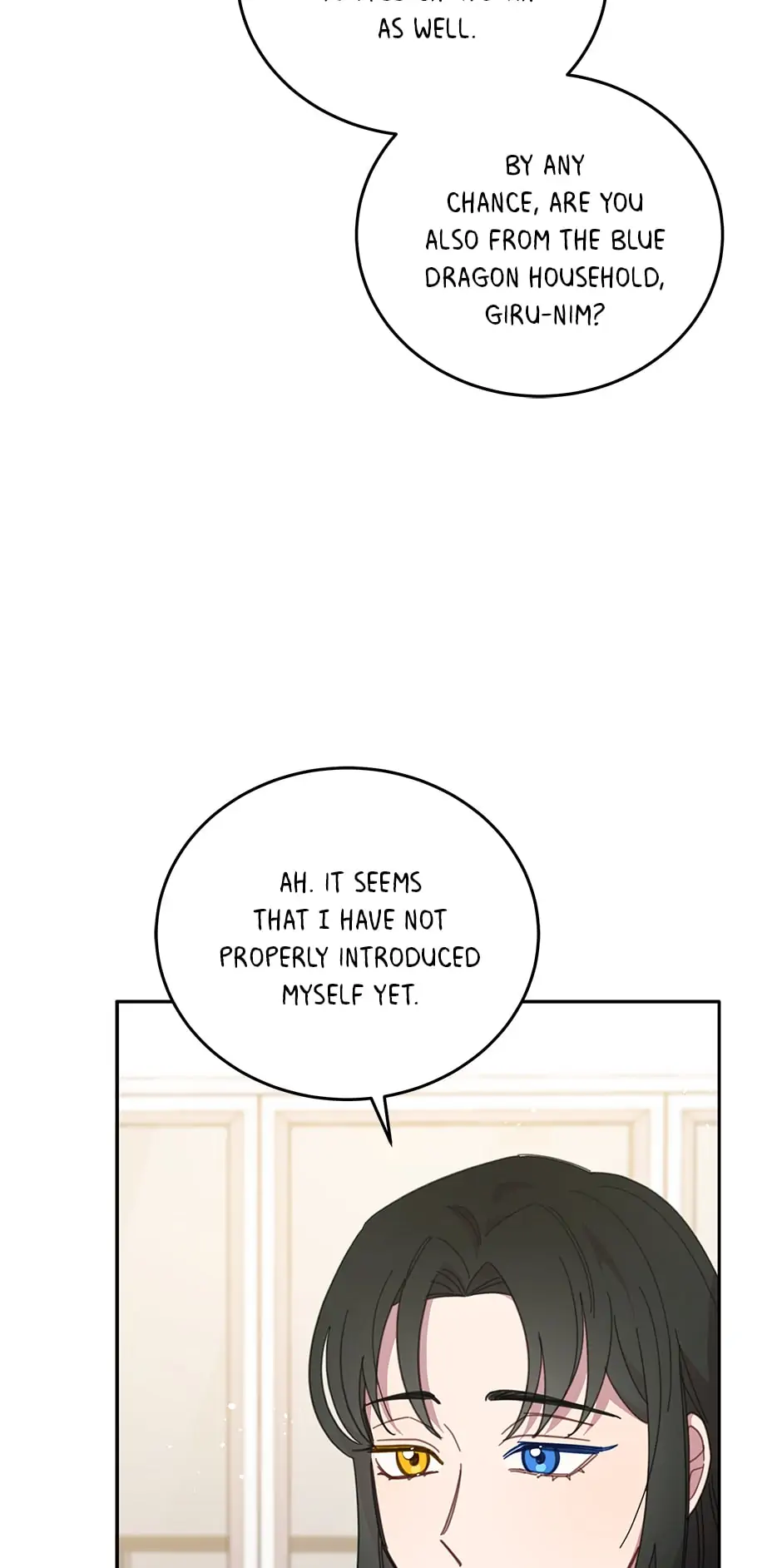 An Animal Hospital In The Border Area chapter 88 page 21