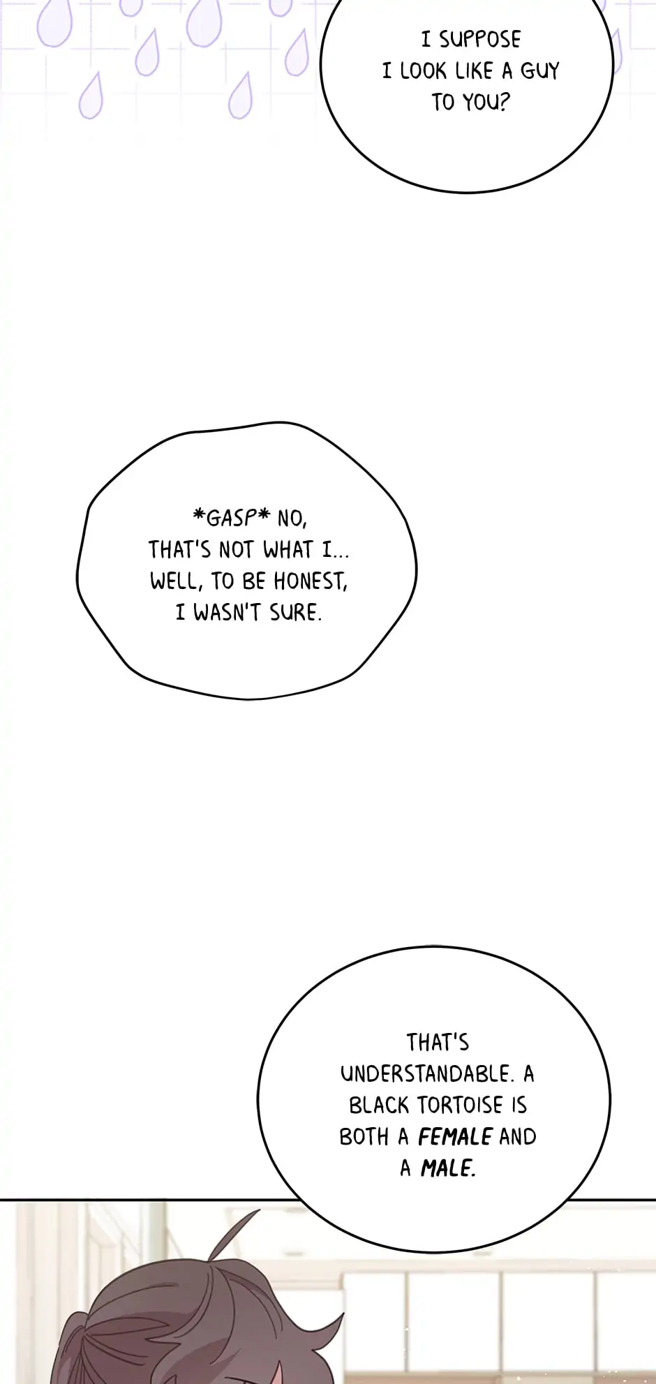 An Animal Hospital In The Border Area chapter 88 page 33