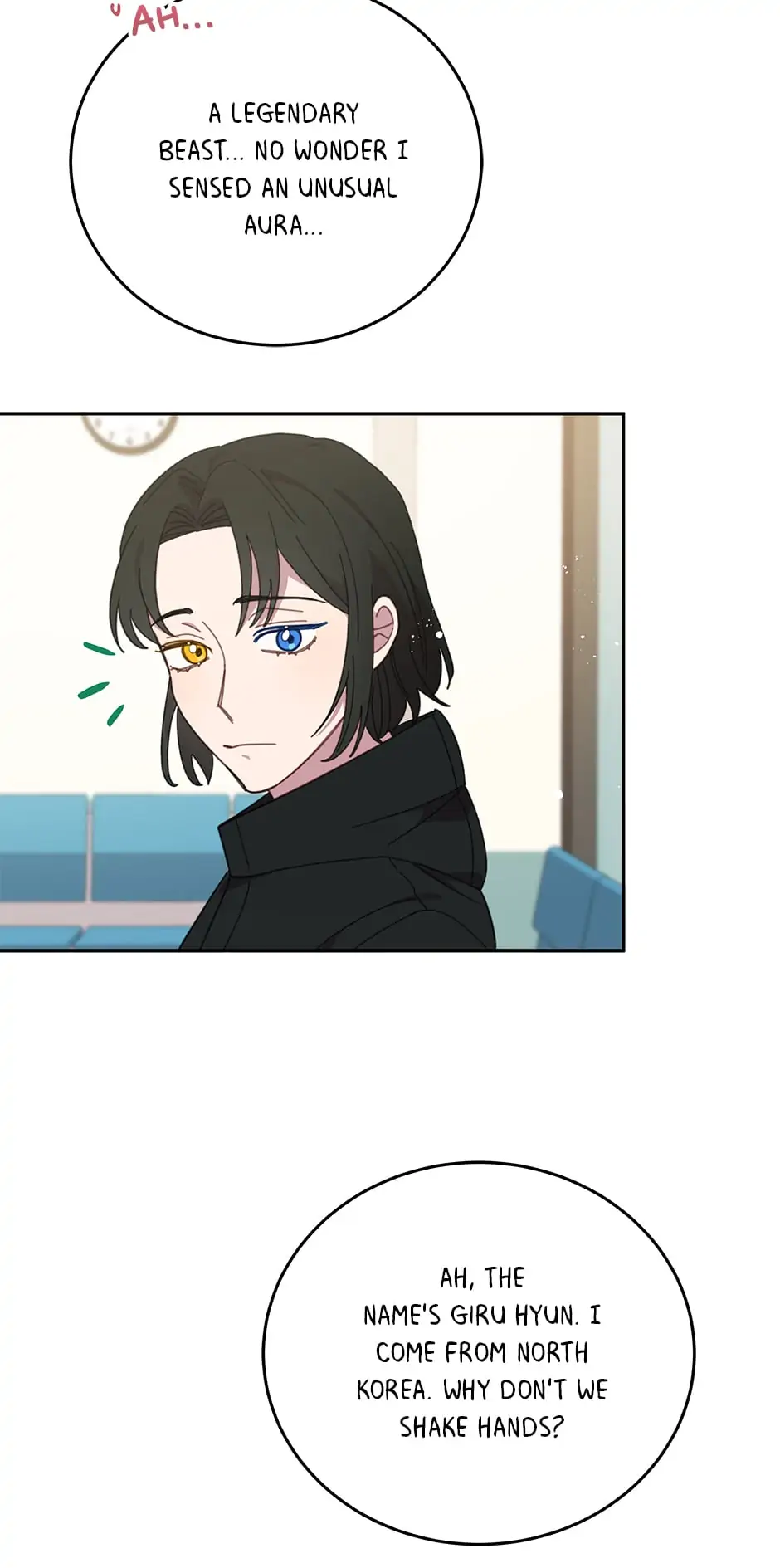 An Animal Hospital In The Border Area chapter 88 page 55