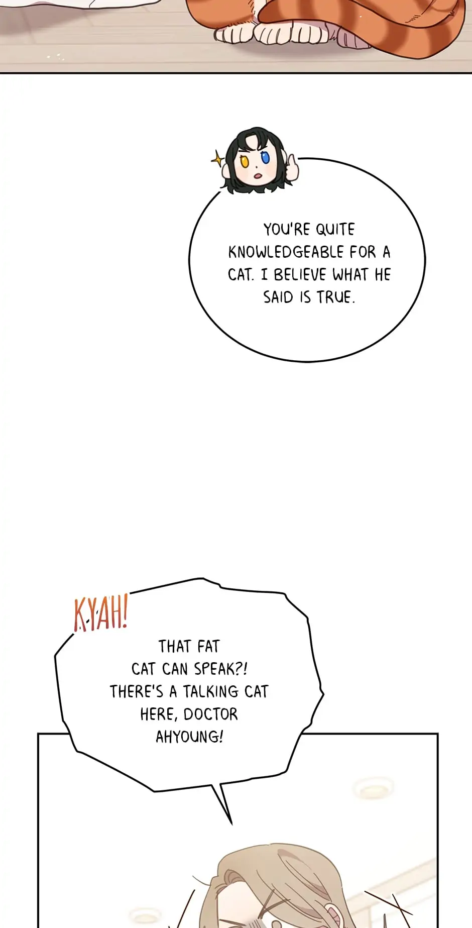 An Animal Hospital In The Border Area chapter 89 page 25