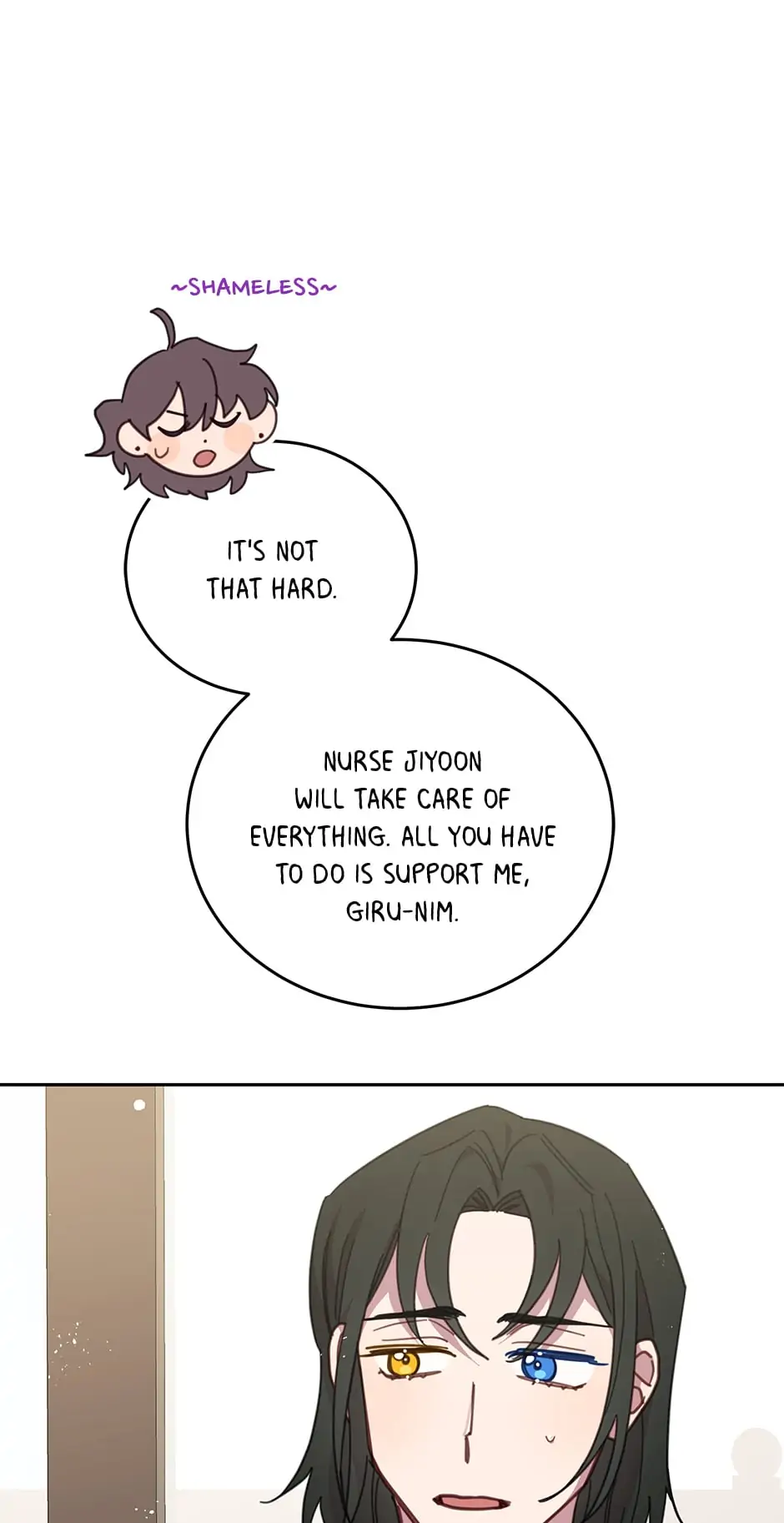 An Animal Hospital In The Border Area chapter 89 page 69