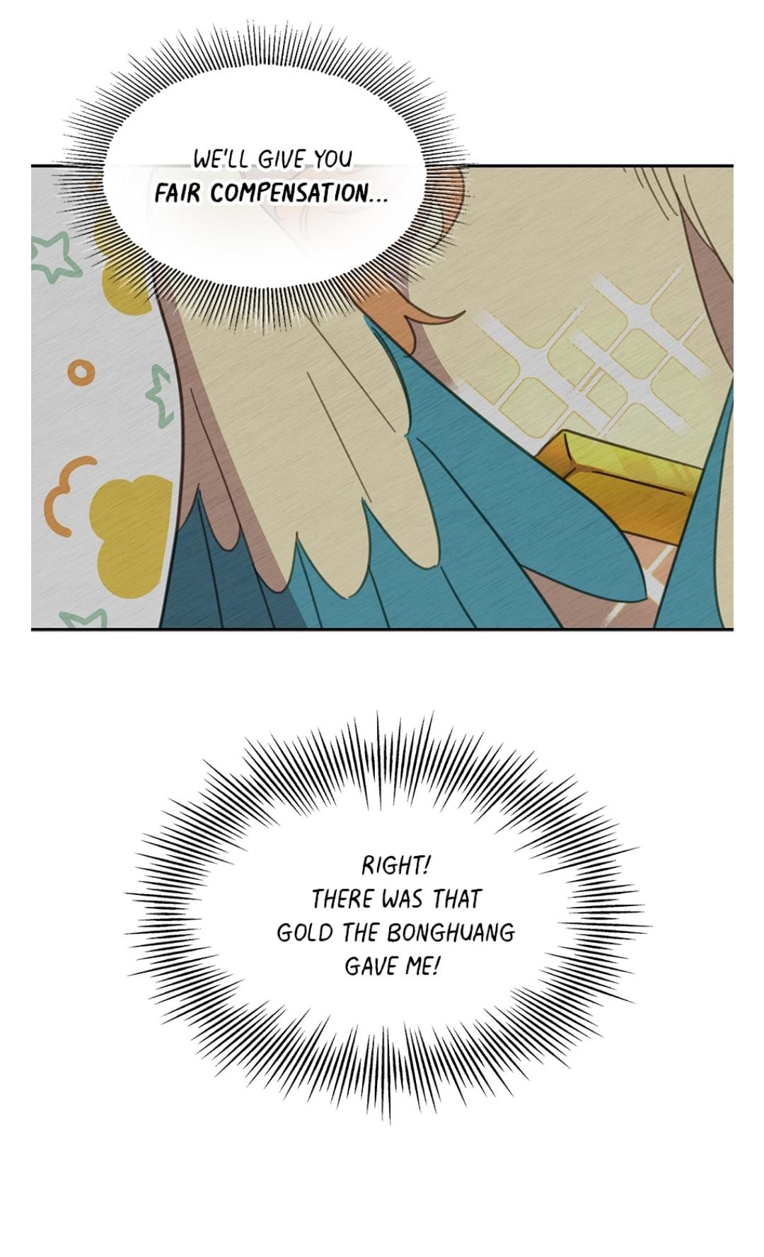 An Animal Hospital In The Border Area chapter 9 page 24