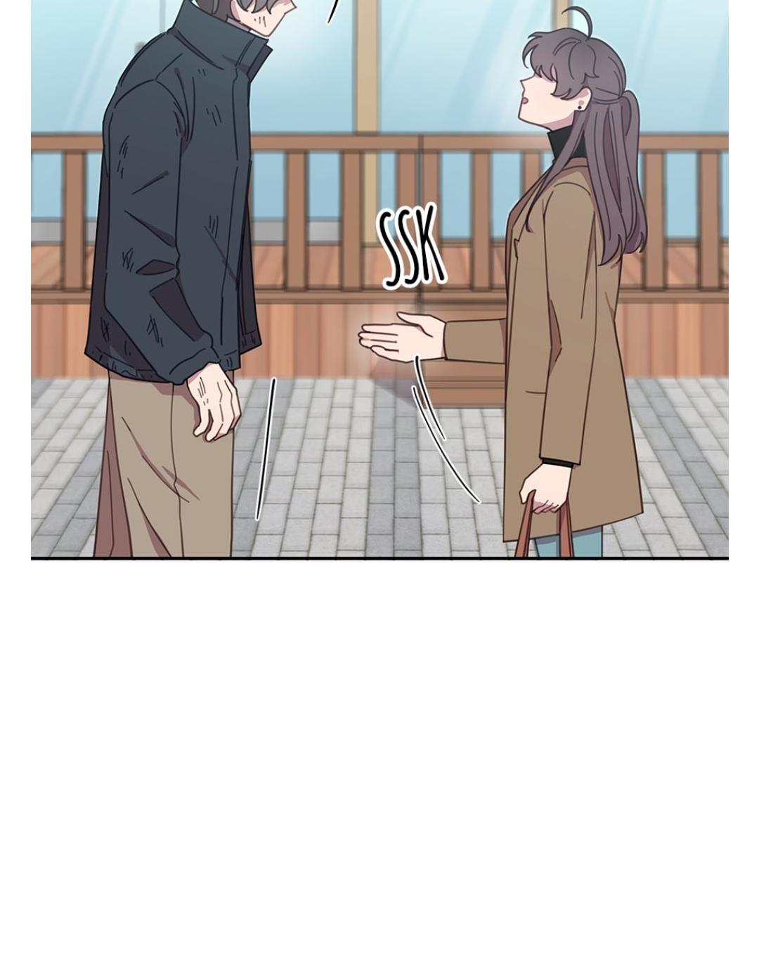 An Animal Hospital In The Border Area chapter 9 page 4