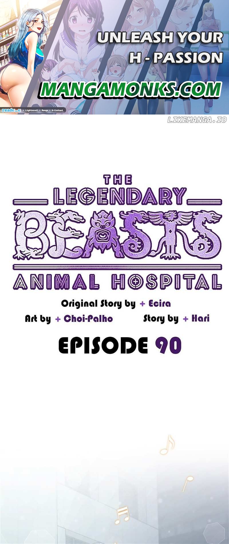 An Animal Hospital In The Border Area chapter 90 page 1