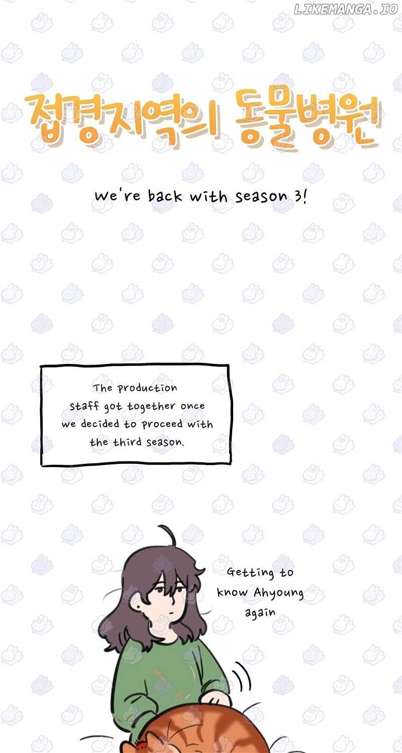 An Animal Hospital In The Border Area chapter 90 page 67