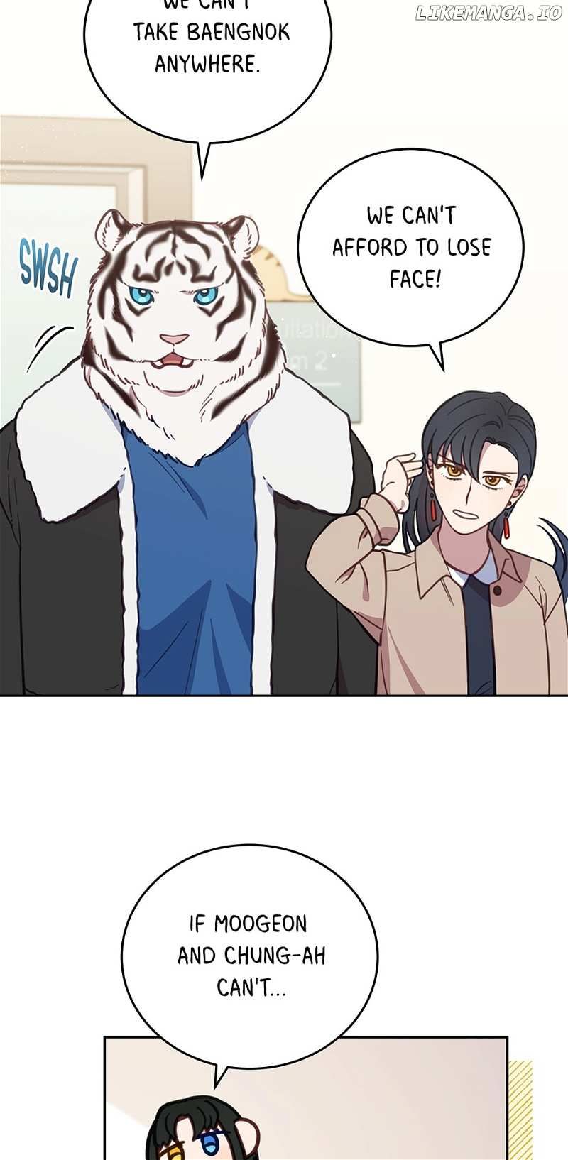 An Animal Hospital In The Border Area chapter 91 page 24