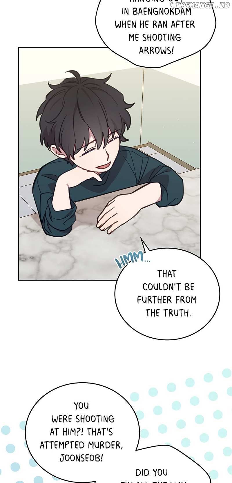 An Animal Hospital In The Border Area chapter 92 page 11