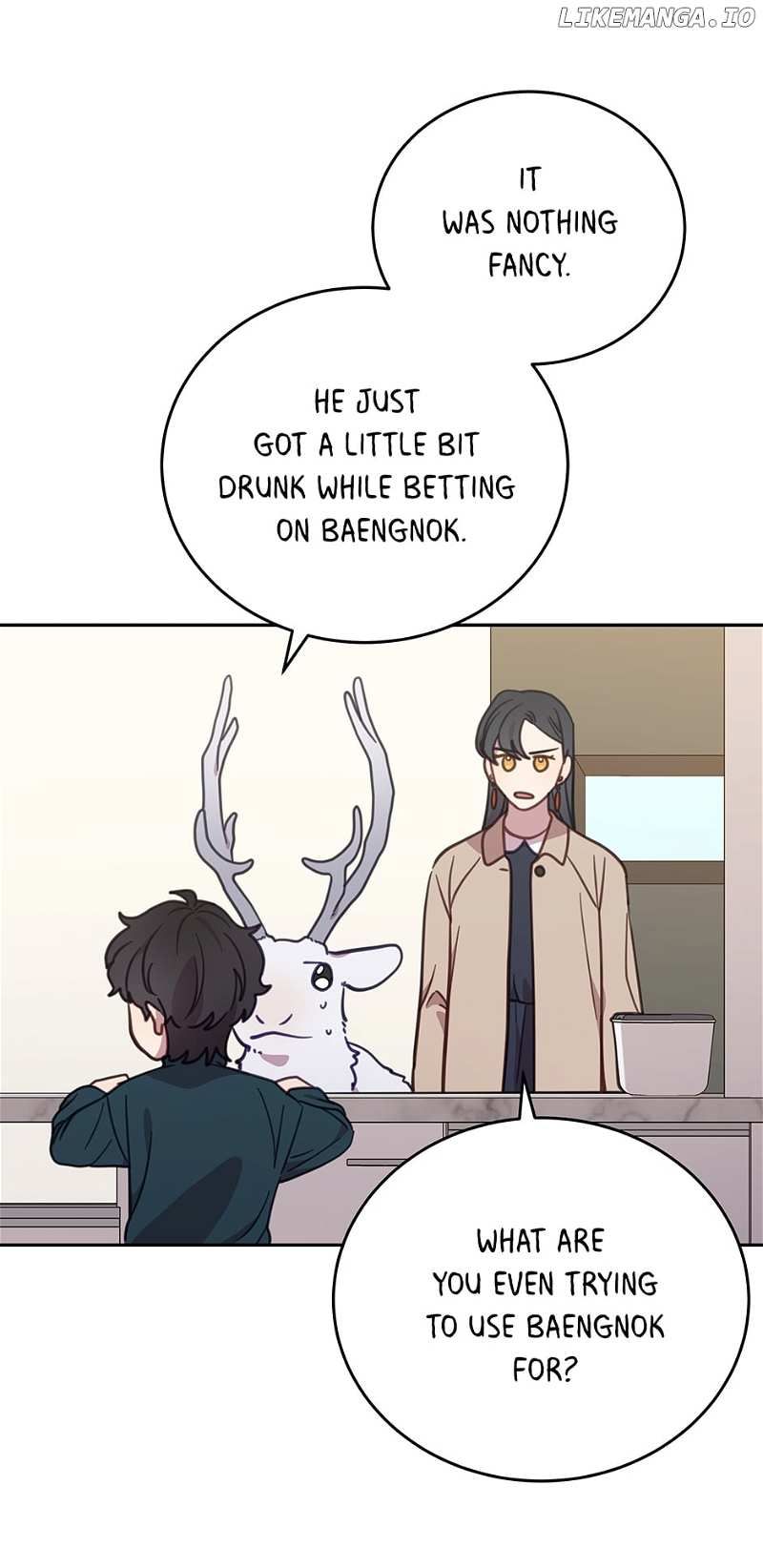 An Animal Hospital In The Border Area chapter 92 page 18