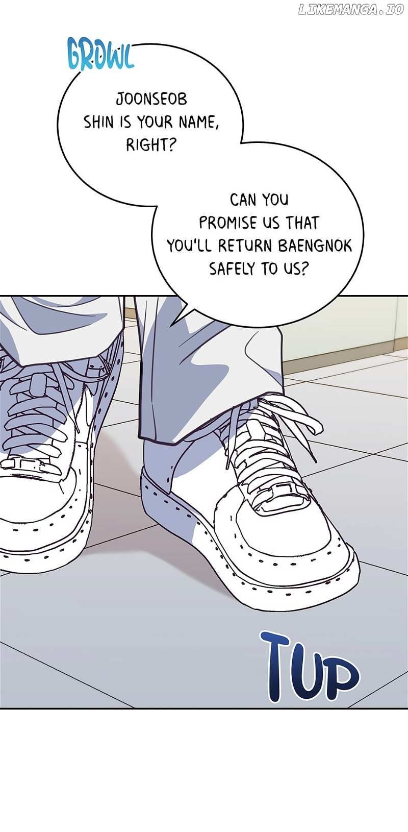 An Animal Hospital In The Border Area chapter 92 page 33