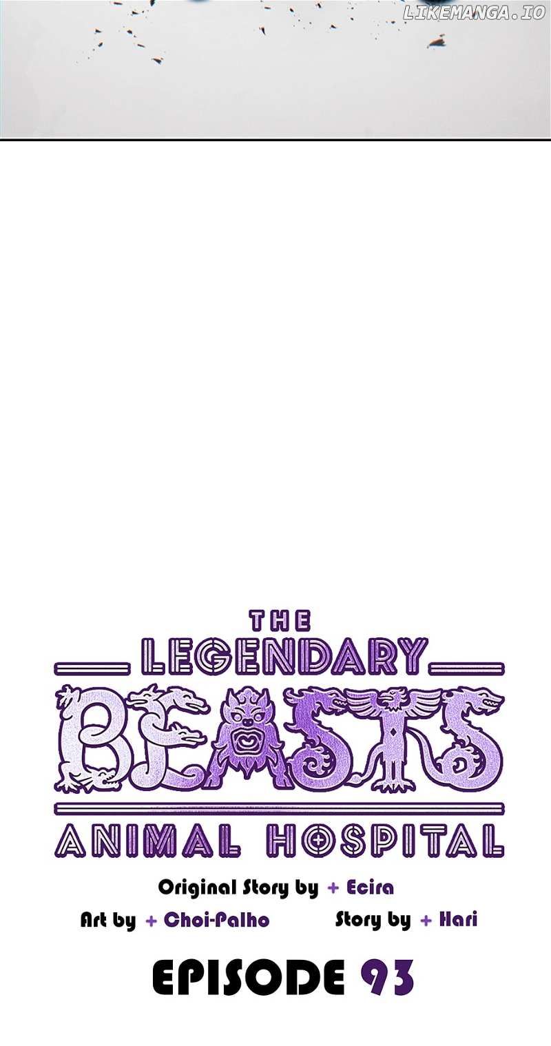 An Animal Hospital In The Border Area chapter 93 page 24