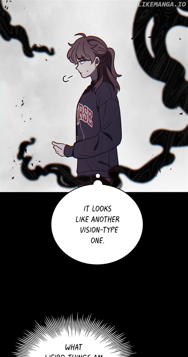 An Animal Hospital In The Border Area chapter 93 page 26