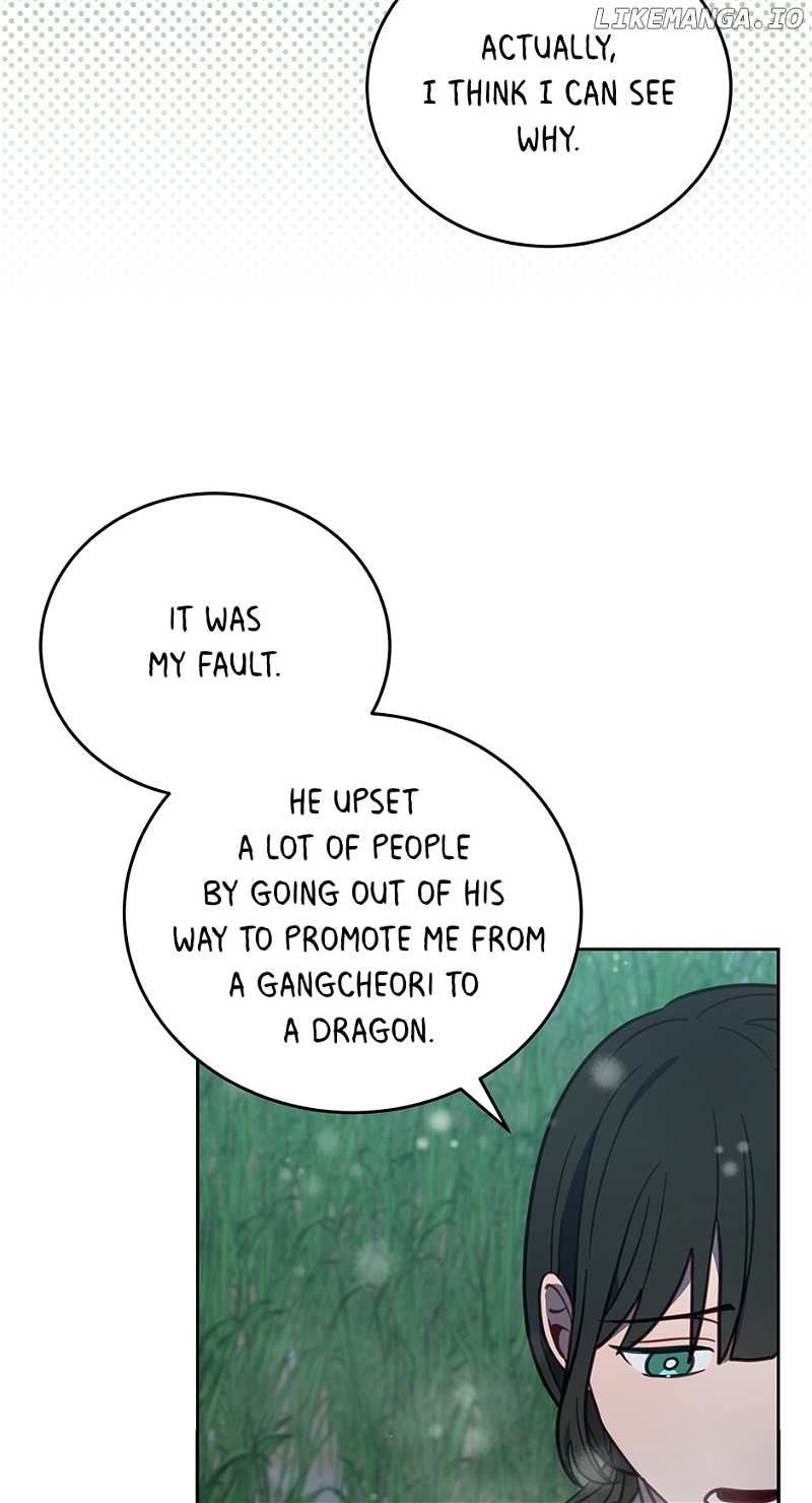 An Animal Hospital In The Border Area chapter 93 page 45