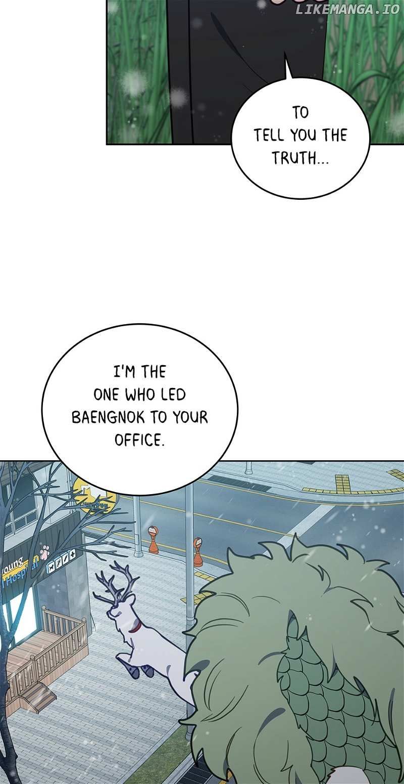 An Animal Hospital In The Border Area chapter 93 page 60