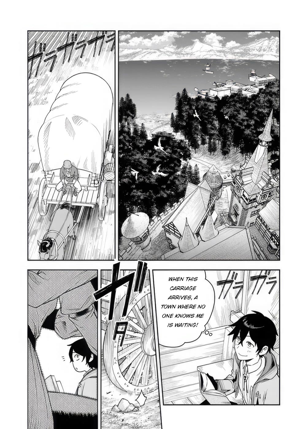 An Exclusive Mage Who Broke up With His Alchemist Childhood Friend, Wants to Lead a Slow Life in a Remote Town chapter 1 page 14