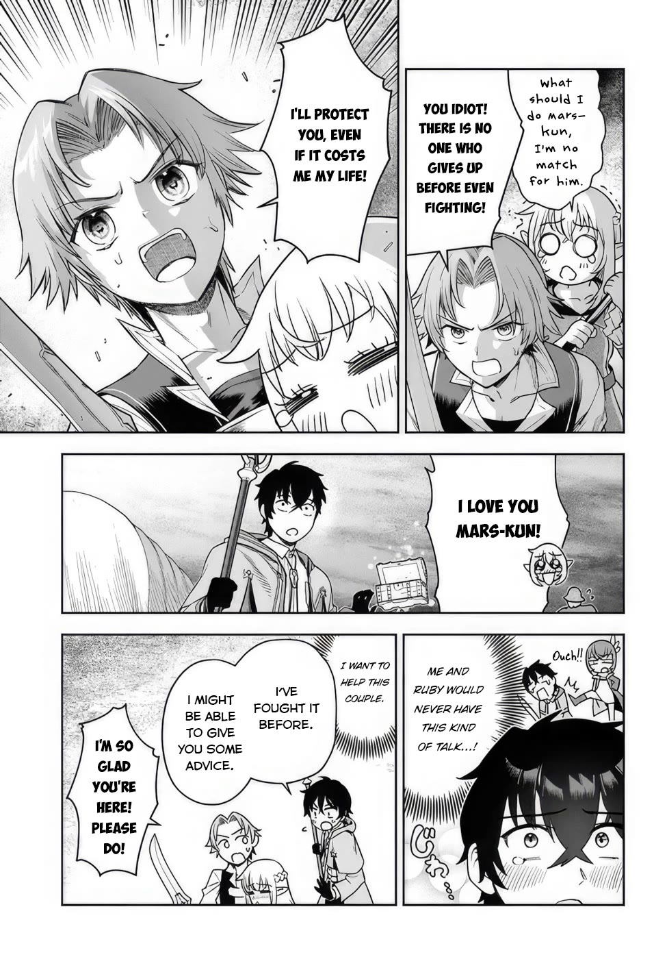 An Exclusive Mage Who Broke up With His Alchemist Childhood Friend, Wants to Lead a Slow Life in a Remote Town chapter 1 page 22