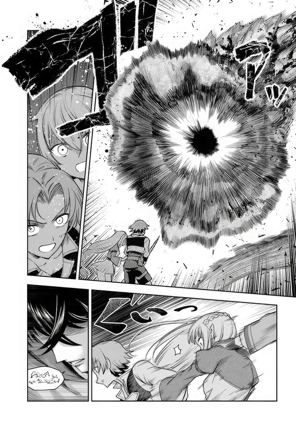 An Exclusive Mage Who Broke up With His Alchemist Childhood Friend, Wants to Lead a Slow Life in a Remote Town chapter 1 page 24