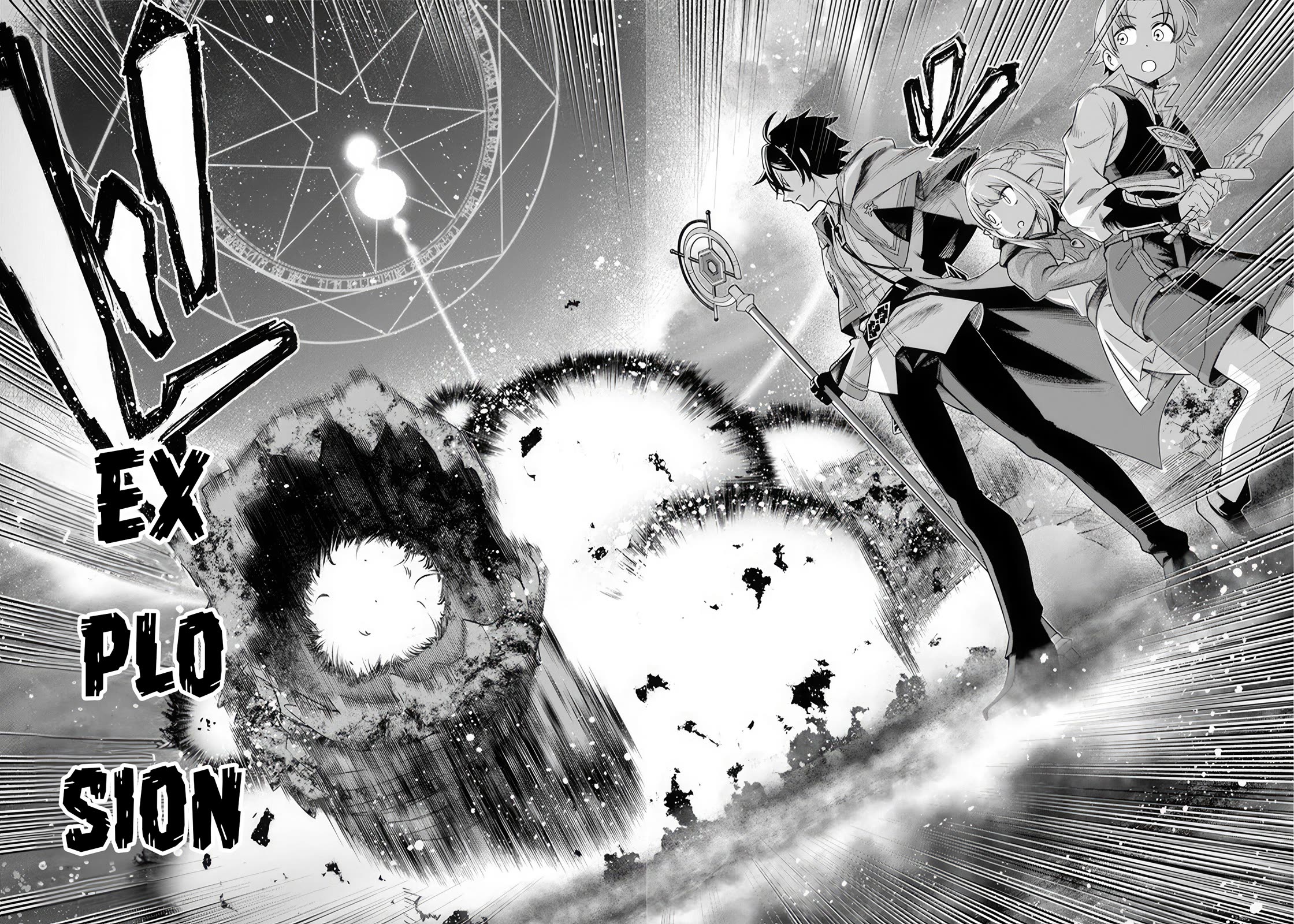 An Exclusive Mage Who Broke up With His Alchemist Childhood Friend, Wants to Lead a Slow Life in a Remote Town chapter 1 page 25