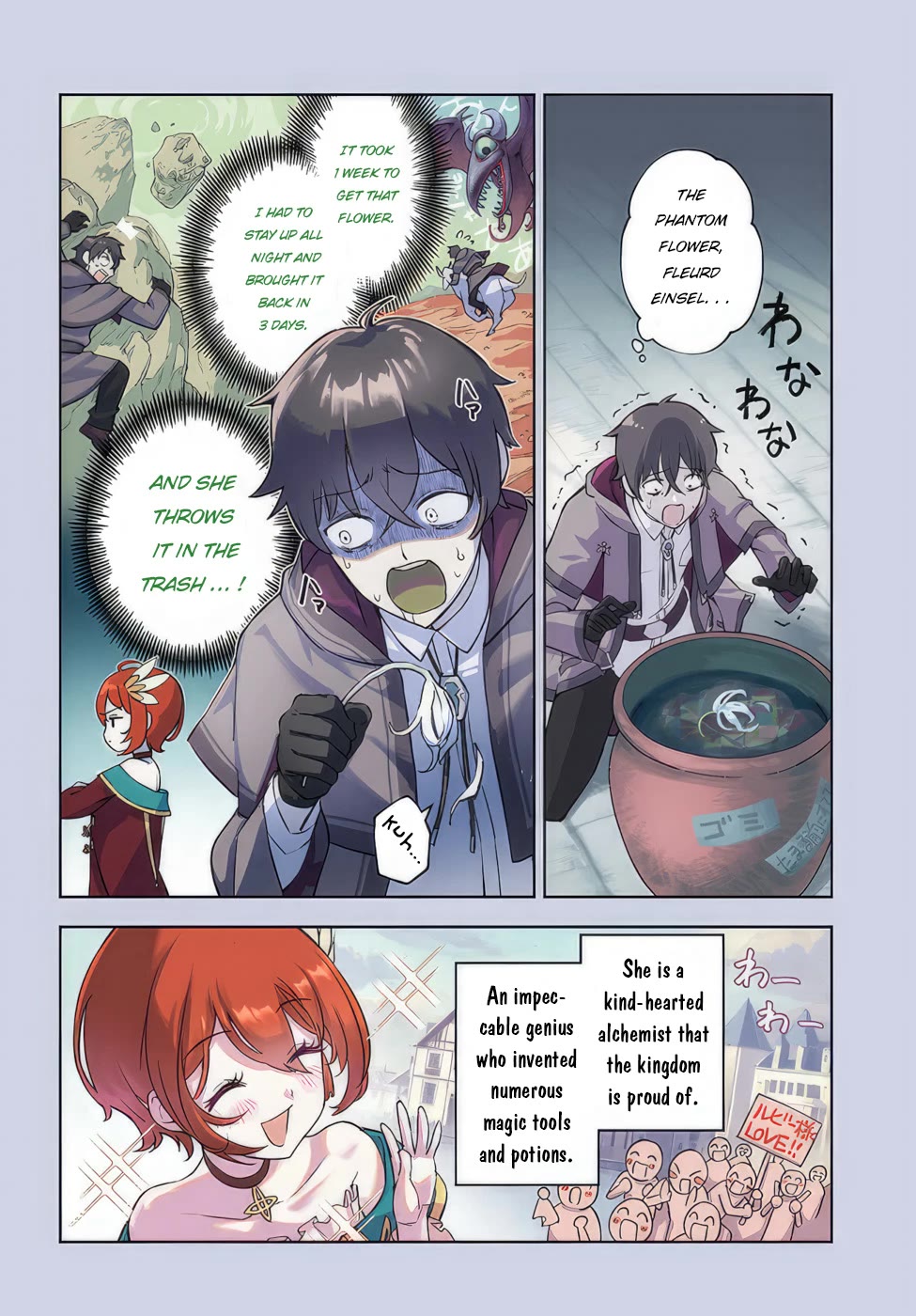 An Exclusive Mage Who Broke up With His Alchemist Childhood Friend, Wants to Lead a Slow Life in a Remote Town chapter 1 page 3