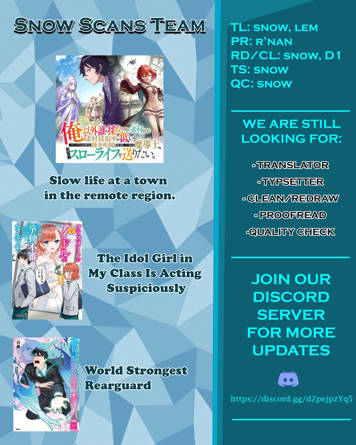 An Exclusive Mage Who Broke up With His Alchemist Childhood Friend, Wants to Lead a Slow Life in a Remote Town chapter 1 page 39